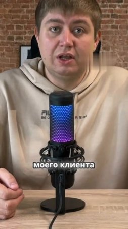 Как анализ конкурентов и аудитории увеличил продаж
