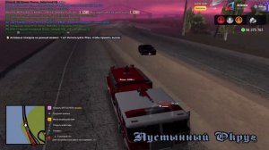 maxim_ponamo