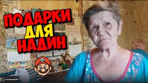 Как выглядит заискивание? А ВОТ СМОТРИТЕ 👅 👅 👅 👅