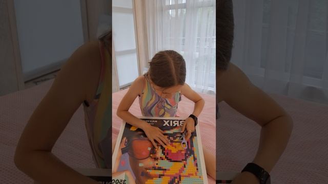 Подарочек 🎁