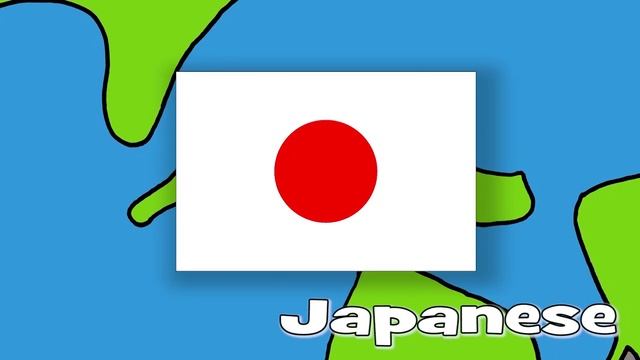 Learn Nationalities ¦ Talking Flashcards