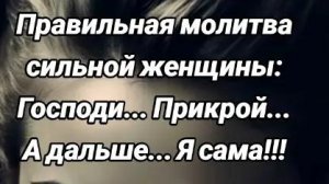 волонтёры или кто они?#лысенко#монтян