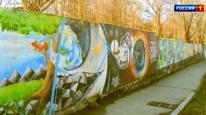 В Ставрополе создали еще две зоны для легального граффити
