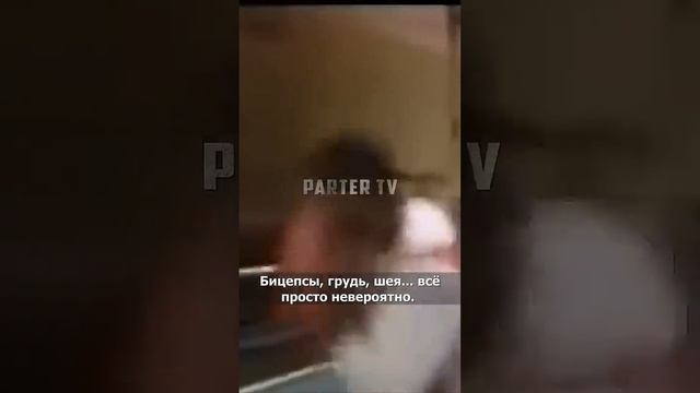 Ирландский тяжеловес Джо Иган рассказывает о знакомстве с Майком Тайсоном