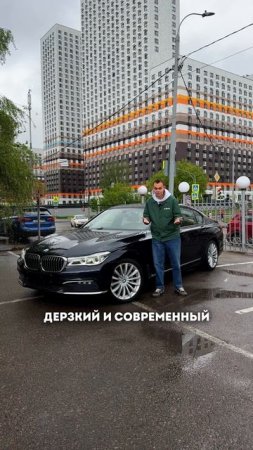 Типы парней по АВТО!