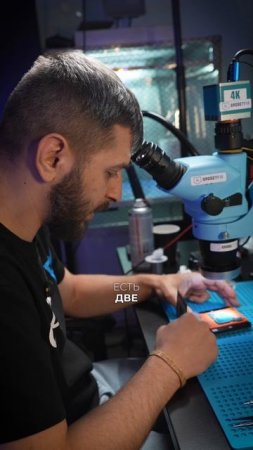 В Samsung S24+ попала вода, часть 2