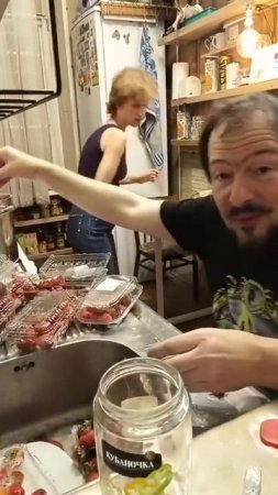 Клубника с помойки