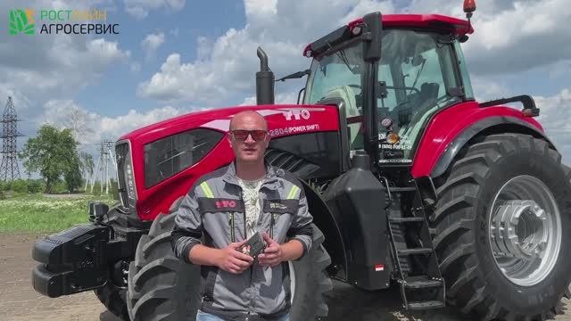 АШАЛЕТЬ!!! КПП автомат PowerShift на YTO 2804 - трактор который ждали!!! смотреть онлайн