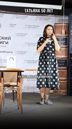 ОТЛИЧИЕ МАССАЖА ОТ ФЕЙСФИТНЕСА
