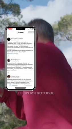видео для главной с кейсами