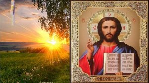 †  Утренние молитвы.Утреннее правило Оптина пустынь.