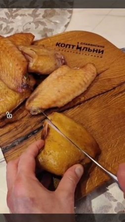 Жить вкусно 🔥