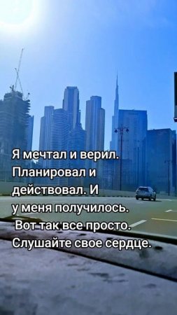 Путь