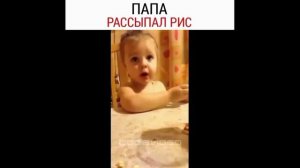 ЁХАНЫЙ БАБАЙ