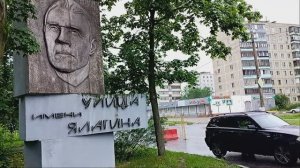 Электросталь Западный микрорайон