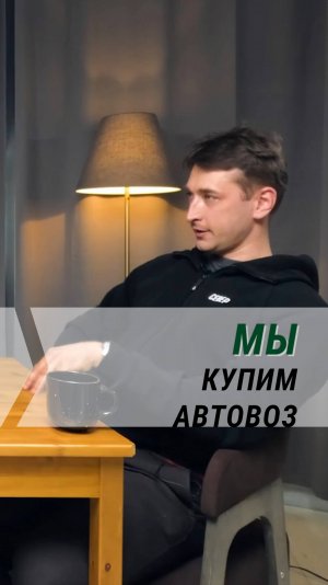 Про спонсорство в дрифтинге. Полный выпуск уже на канале!
