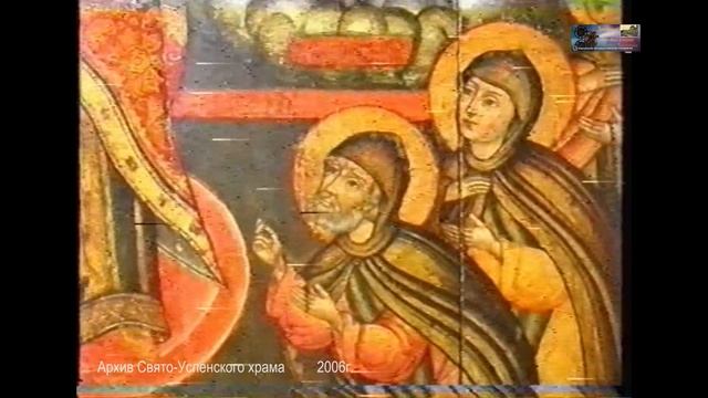 2006 Святые князья Петр и Феврония