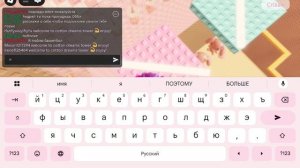 знакомимся с Андреем и подпишись на его канал! Андрей рассказывает о себе