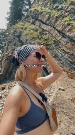 А какой отдых на Черноморском побережье выберете вы?