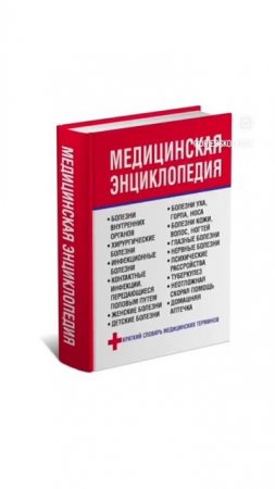 С кем меня сравнивают родственники