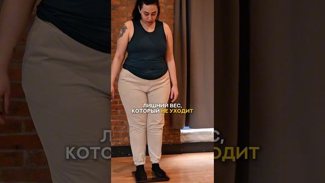 Как наладить гормональный баланс после 30?