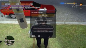 Grand Theft Auto  San Andreas 2025.07.01 - 23.25.05.09.DVR