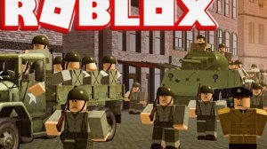 Войны в Роблоксе!