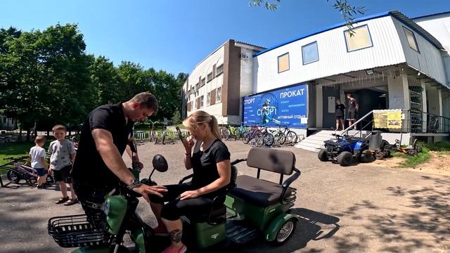 Парк отель Воздвиженское ЛЕТОМ | Большие шишки | Июнь 2024 (ч.2)