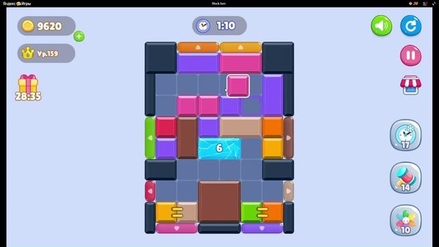 Block Jam или Color Block Jam прохождение Уровень 159