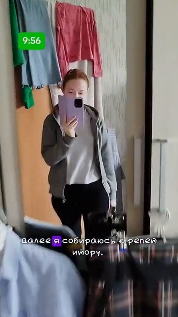 один день из жизни на каникулах за одну минуту  #моёутро #мойдень #утренняярутина #каникулы #лето смотреть онлайн