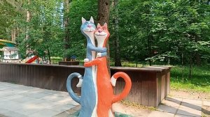 прогулка по парку