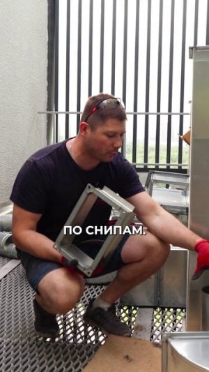 Разбираемся в деталях монтажа вентиляции!