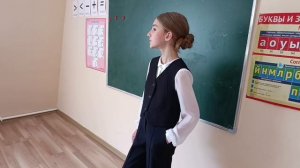 Ералаш