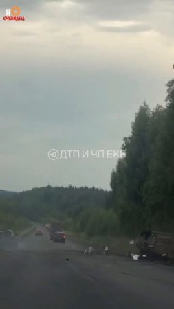 Подборка ДТП и аварий, снятых на видеорегистратор