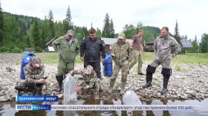 Кемеровский «Азот» выпустил 40 тысяч мальков редких рыб в реку Тайдон