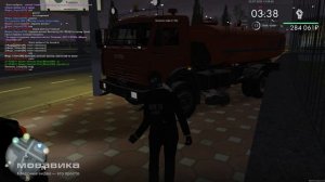 уход с места дтп