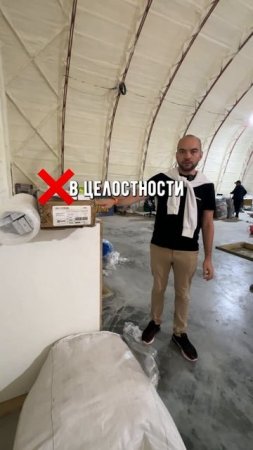 Тепловые насосы🔥