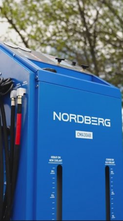 Установка с подогревом для замены антифриза NORDBERG CMA30AB: профессиональная работа! #nordberg