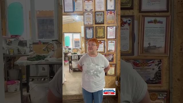 Благодарим Зулю за помощь и труд в Ресторанчике, за пополнение копилки🙏Ждем снова, будем очень рады