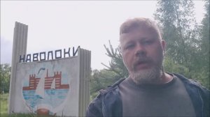 «…Стал говорить, что у него есть ружьё, и он её застрелит…»