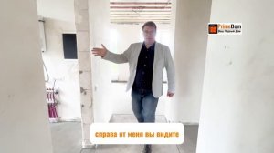 Дом из газобетона за 2,5 месяца после подписания архитектурного плана и подготовительных работ.