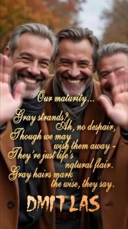 OUR MATURITY...