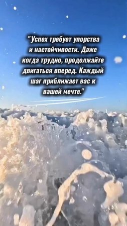 МОТИВАТОР