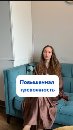 Знакомо?