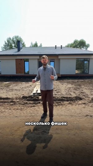 ФИШКИ ДОМА В СТИЛЕ ШАЛЕ