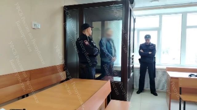 арест экс-директора Авангарда смотреть онлайн