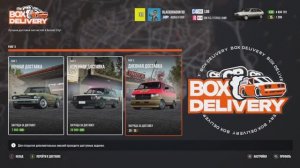 Бизнес по доставке деталей (Ранг 3) в CarX Street