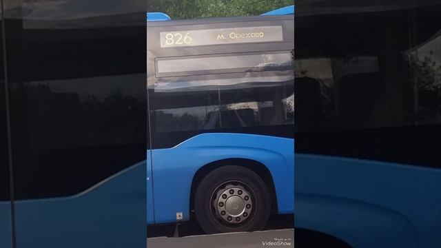 АВТОБУС 826 30 ДЕКАБРЯ В 1984 ГОДУ