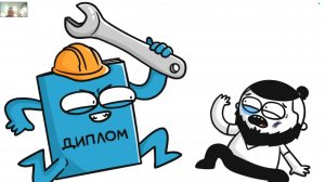 Реакция на ролик Мармаж Мармаджо учиться и работать это сложно Фагот фагот Fagot Fagot