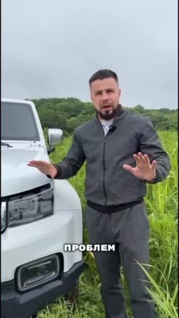 Не ожидали от BJ40 — реально удивил!Закажи свою тачку, мы всё организуем под ключ#zaicevavto#BJ40